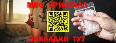 дистиллят марихуана Ангарск