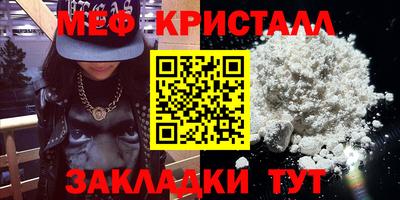 кокаин колумбия Анапа