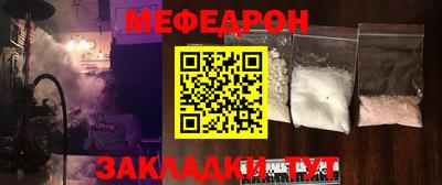 кокаин колумбия Анапа