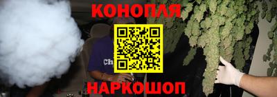 кокаин колумбия Анапа