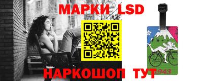кокаин колумбия Анапа
