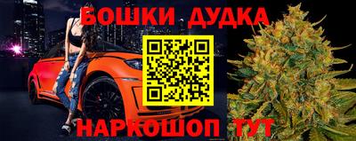 кокаин колумбия Анапа