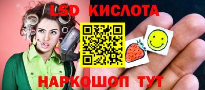 дистиллят марихуана Ангарск