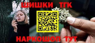 кокаин колумбия Анапа