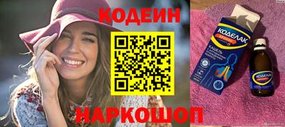 дистиллят марихуана Ангарск