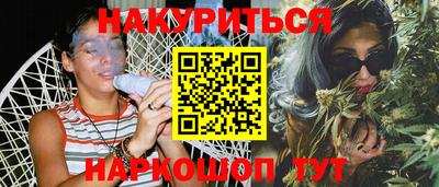 кокаин колумбия Анапа
