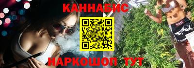 кокаин колумбия Анапа