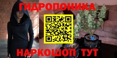 дистиллят марихуана Ангарск