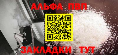 кокаин колумбия Анапа