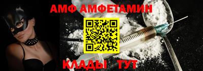 дистиллят марихуана Ангарск