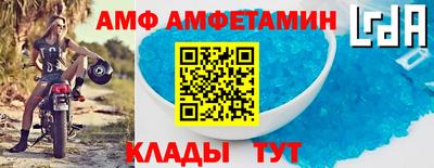 дистиллят марихуана Ангарск