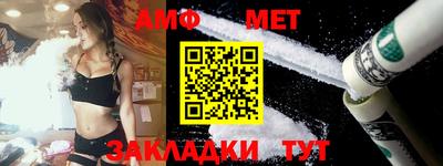 кокаин колумбия Анапа