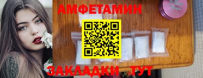 кокаин колумбия Анапа
