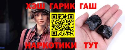 кокаин колумбия Анапа