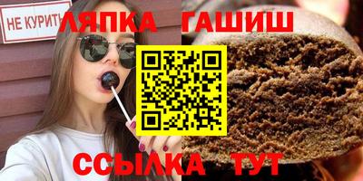 кокаин колумбия Анапа