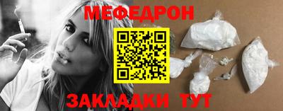 дистиллят марихуана Ангарск